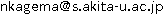 E-mail address