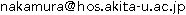 E-mail address